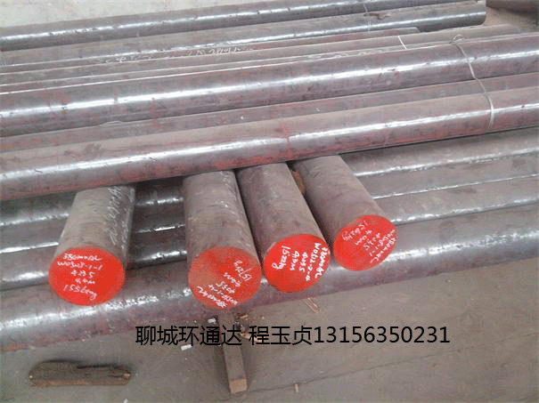 G20CrMo�S���