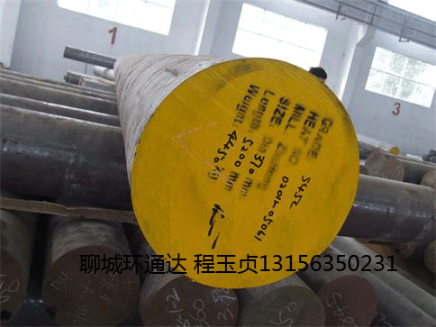 45#�����呲���45̖���A���呈A��呲ĬF؛�r��